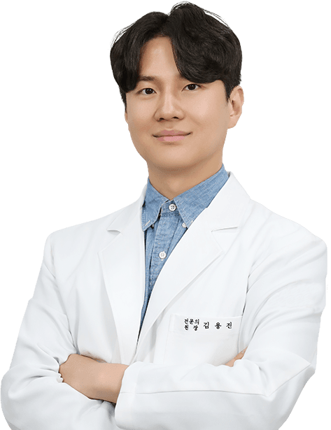 김용진 원장