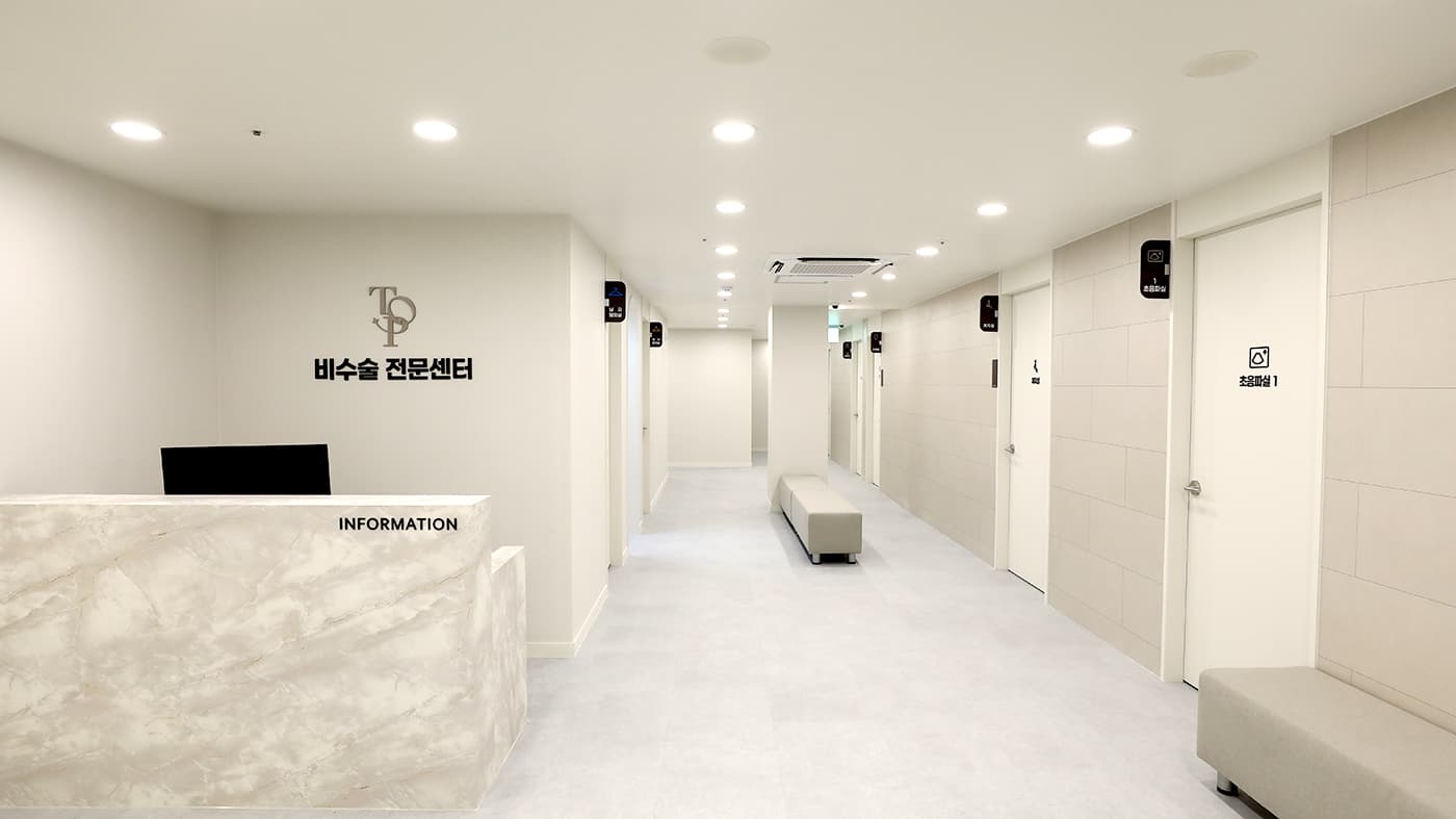 병원 인테리어 6